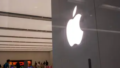 CERT-In Apple Alert: Update iPhone, Mac and iPad Now