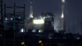 India Captive Coal Plants Power Output Order