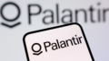 Jana Pushes Fiserv to Double Cost Cuts With Palantir