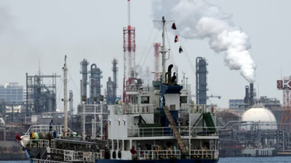 Oil Prices Rise as Brent Crude Tops $106 Oil Prices Rise as Brent Crude Tops $106