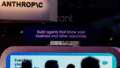 Anthropic IPO Reveals $42 Billion Loss and AI Spending