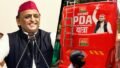 Akhilesh Yadav's PDA bus arrives in Lucknow as SP gears up for 2027 UP polls.