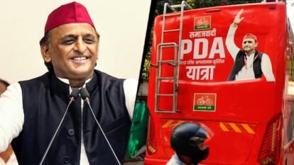 Akhilesh Yadav's PDA bus arrives in Lucknow as SP gears up for 2027 UP polls.