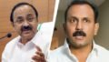 VD Satheesan Resignation: BJP’s Shone George Issues Dare