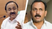 VD Satheesan Resignation: BJP's Shone George Issues Dare