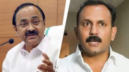 VD Satheesan Resignation: BJP's Shone George Issues Dare VD Satheesan Resignation: BJP's Shone George Issues Dare