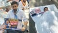 NSUI FIR Row: 18 Members Arrested After Delhi Protest