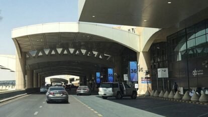 Houthis claim ballistic missile strike on Riyadh airport, smoke seen rising from plane Houthis claim ballistic missile strike on Riyadh airport, smoke seen rising from plane