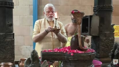 Prime Minister Narendra Modi Prime Minister Narendra Modi
