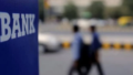 Five-Day Banking: IBA-UFBU Committee Holds First Meeting
