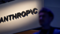 Anthropic IPO Warns of Government Relations Risks