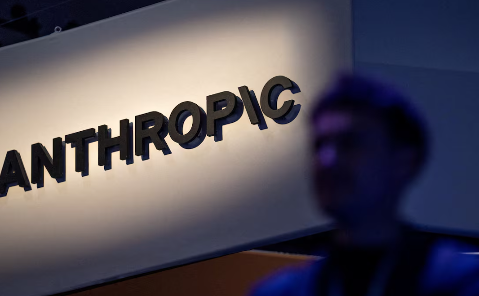 Anthropic IPO Warns of Government Relations Risks
