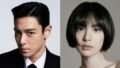 Former BIGBANG Member T.O.P Confirms Dating Singer Nana