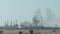 Oil Prices Slip as Middle East Exports Rise, G7 Acts
