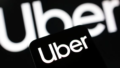 Uber to Buy ezCater for $2.3 Billion in Cash Deal