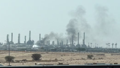 Oil Prices Rise as US Storm and Houthi Attacks Threaten Supply