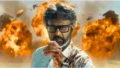 Jailer 2 Box Office Collection Day 2: ₹209 Crore Worldwide