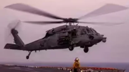 Saudi Helicopter Crash Kills Two Amid Houthi Attacks Saudi Helicopter Crash Kills Two Amid Houthi Attacks