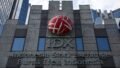 Indonesia Stocks Plunge 11.6% After MSCI Warning