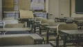 Kishtwar Schoolgirl Case: 15 Named in Chargesheet