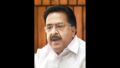 Ramesh Chennithala Seeks Stricter NDPS Act Reforms