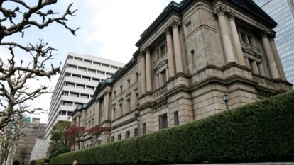 Bank of Japan May Hold Rates at 1.25% in October