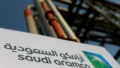 J.P. Morgan Helps Syria Restore Banking Access After 14 Years