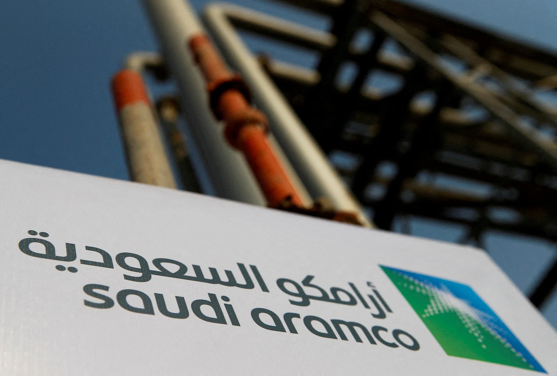 J.P. Morgan Helps Syria Restore Banking Access After 14 Years