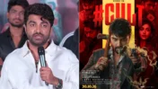 Vishwak Sen on Directing Cult After Laila's Failure