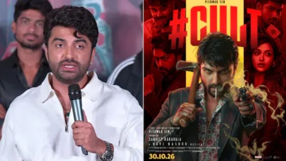 Vishwak Sen on Directing Cult After Laila's Failure