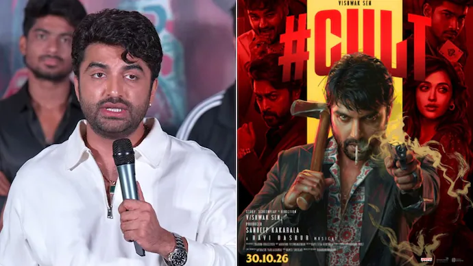 Vishwak Sen on Directing Cult After Laila's Failure
