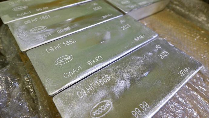 Silver Rate Today: MCX Price Falls 3% to ₹1.93 Lakh