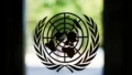 UN World Data Forum 2026 Postponed to 2027 by Saudi Arabia