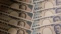 Euro Falls as Yen Gains Amid Global Market Turmoil