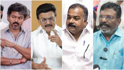 TVK, DMK Walk Out of EC Meeting, Demand CEC's Resignation TVK, DMK Walk Out of EC Meeting, Demand CEC's Resignation