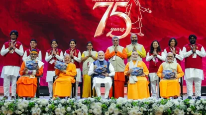 PM Modi Links Chinmaya Mission to Viksit Bharat 2047 PM Modi Links Chinmaya Mission to Viksit Bharat 2047
