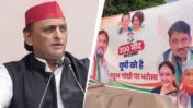 Akhilesh Yadav Targets BJP Over Posters Ahead of UP Polls