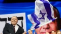 Gadi Eisenkot: The Former General Challenging Netanyahu