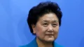 Liu Yandong Dies at 80: Former Chinese Vice Premier