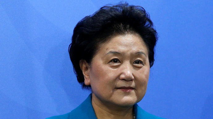 Liu Yandong Dies at 80: Former Chinese Vice Premier