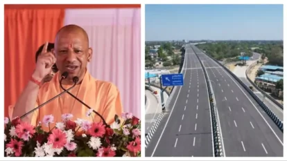 UP Infrastructure Growth: Yogi Adityanath Highlights Progress