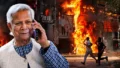 Bangladesh Transition: AFP Journalist Linked to Yunus Contact