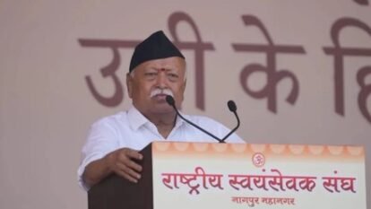 RSS Indore Meeting to Address Youth Unrest and Social Media