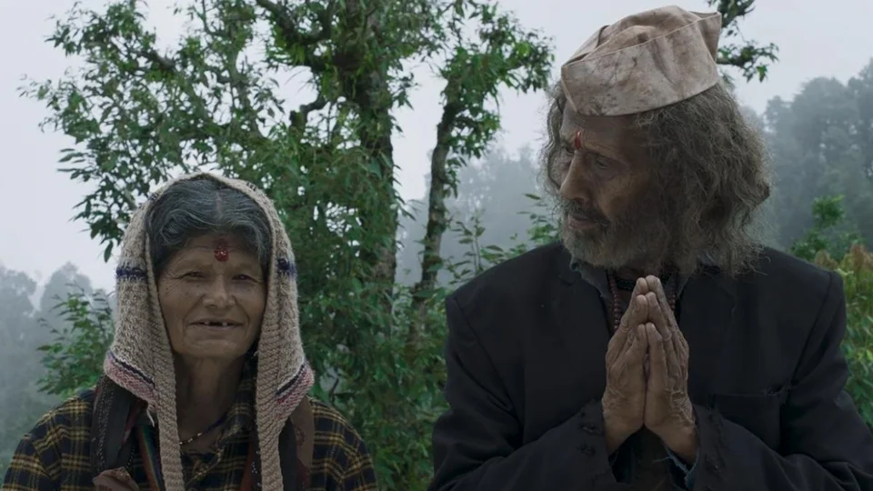 Pyre Movie Review: A Heartbreaking Tale of Love and Loss