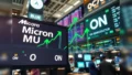 $1,000 in Micron Stock in 1984 Could Be Worth $718,669