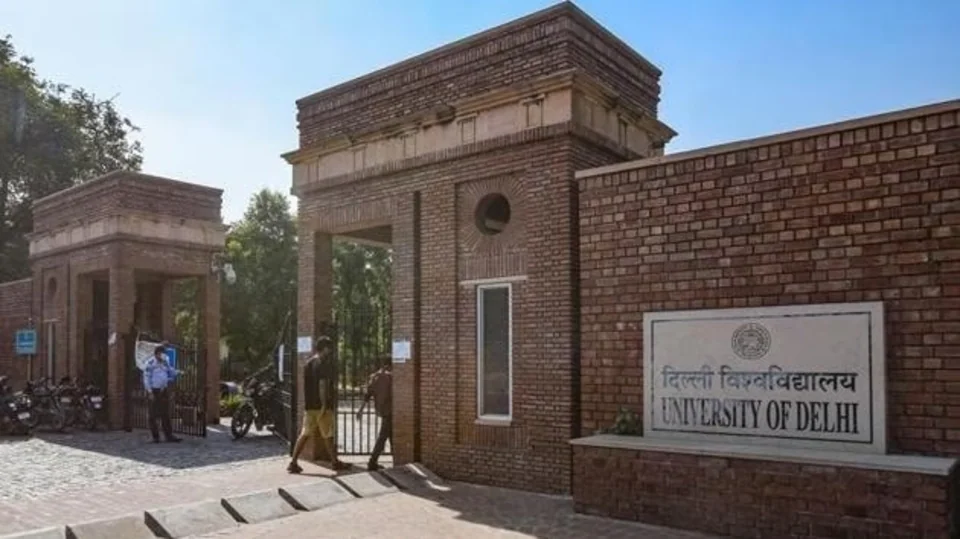 DU Assistant Recruitment 2026: Apply for 215 Posts