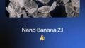 Nano Banana 2.1: Google’s Cheaper AI Image Model