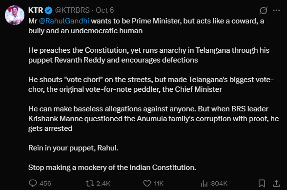 That is why KTR was referred to as a "nepo kid", which led to the Telangana leader attacking Rahul Gandhi.